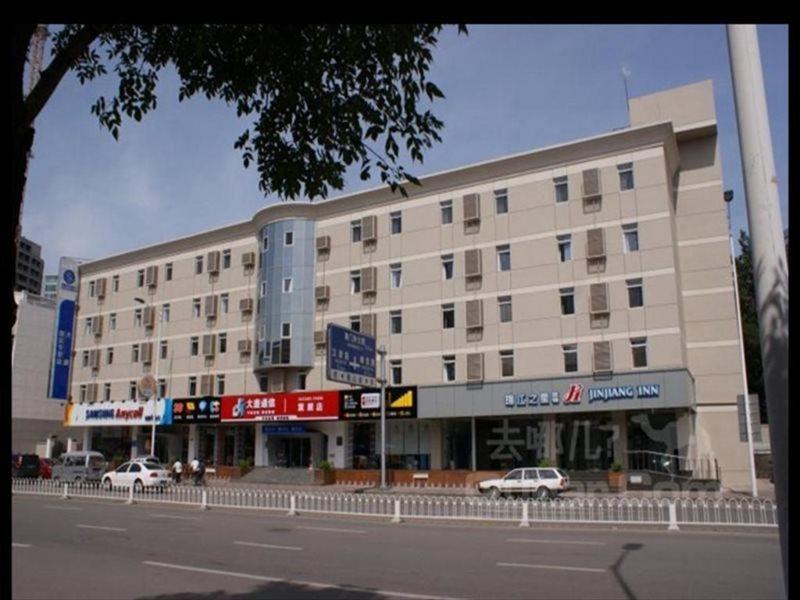 Jinjiang Inn - Tianjin Heping Anshan Road Ngoại thất bức ảnh