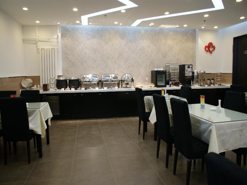 Jinjiang Inn - Tianjin Heping Anshan Road Ngoại thất bức ảnh