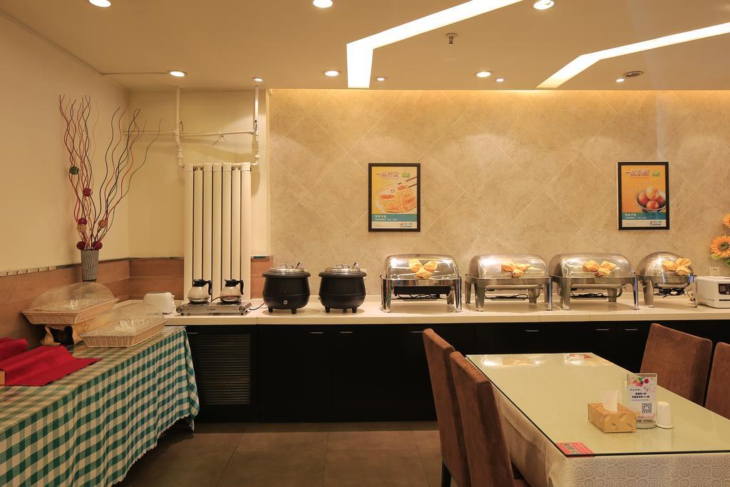 Jinjiang Inn - Tianjin Heping Anshan Road Ngoại thất bức ảnh