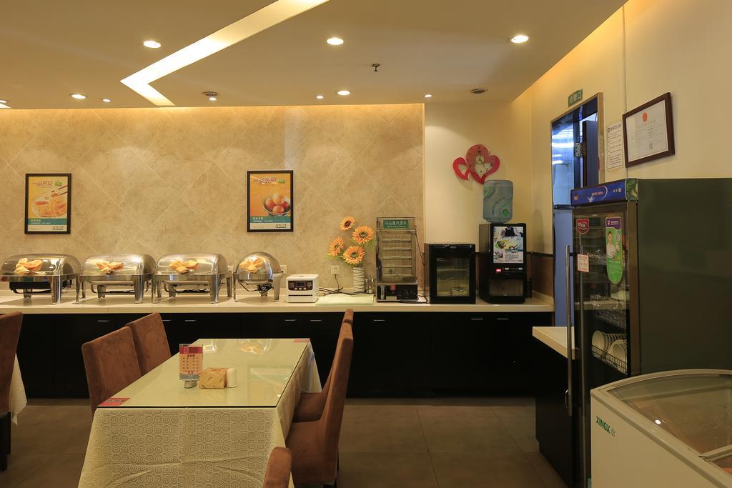 Jinjiang Inn - Tianjin Heping Anshan Road Ngoại thất bức ảnh