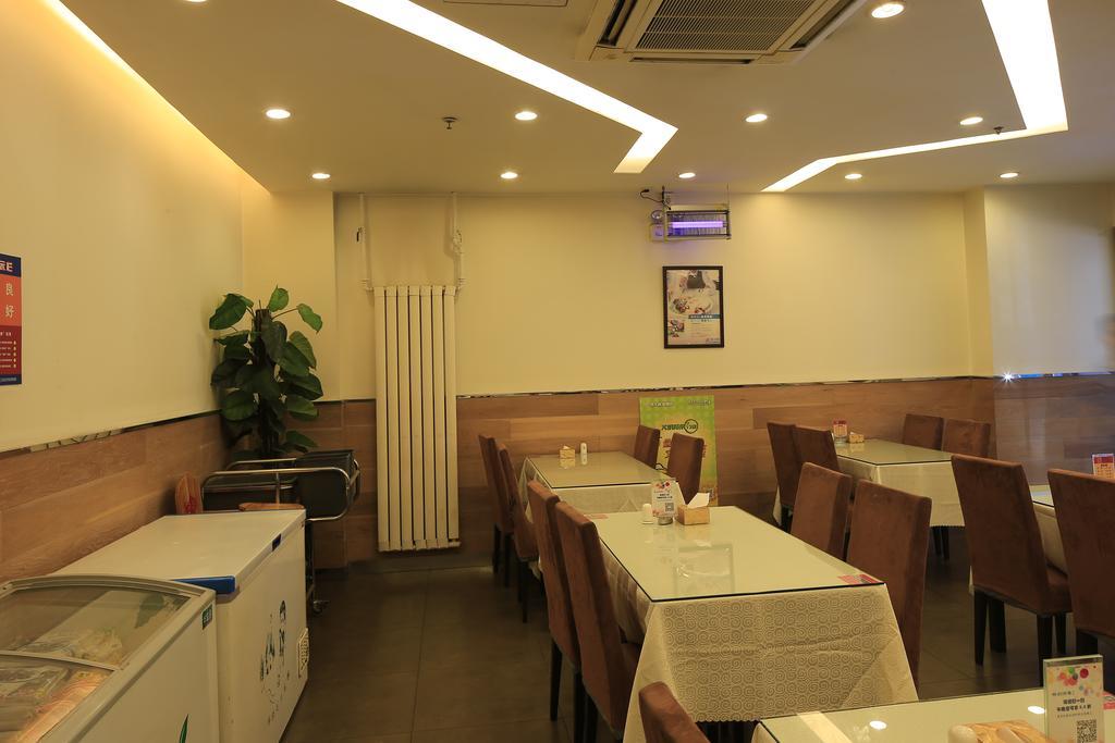 Jinjiang Inn - Tianjin Heping Anshan Road Ngoại thất bức ảnh
