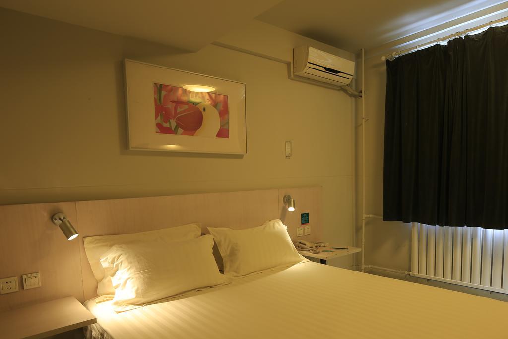 Jinjiang Inn - Tianjin Heping Anshan Road Ngoại thất bức ảnh