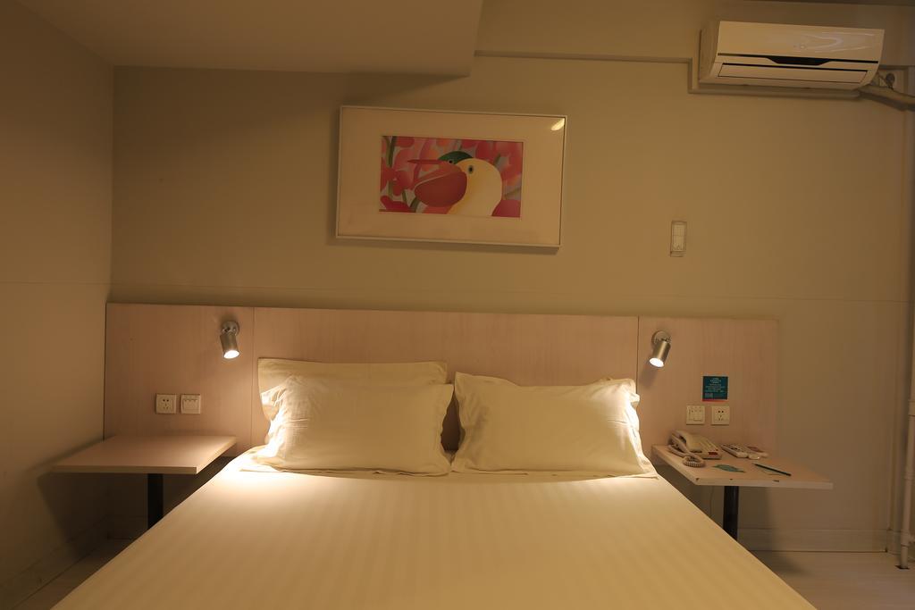 Jinjiang Inn - Tianjin Heping Anshan Road Ngoại thất bức ảnh