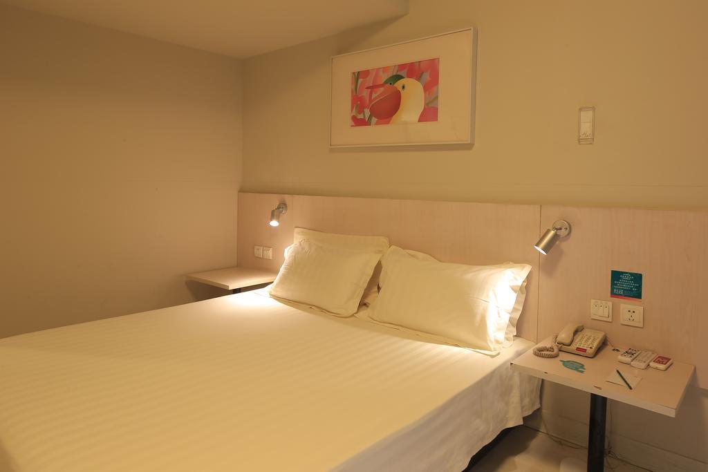 Jinjiang Inn - Tianjin Heping Anshan Road Ngoại thất bức ảnh