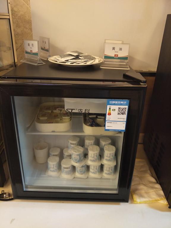Jinjiang Inn - Tianjin Heping Anshan Road Ngoại thất bức ảnh