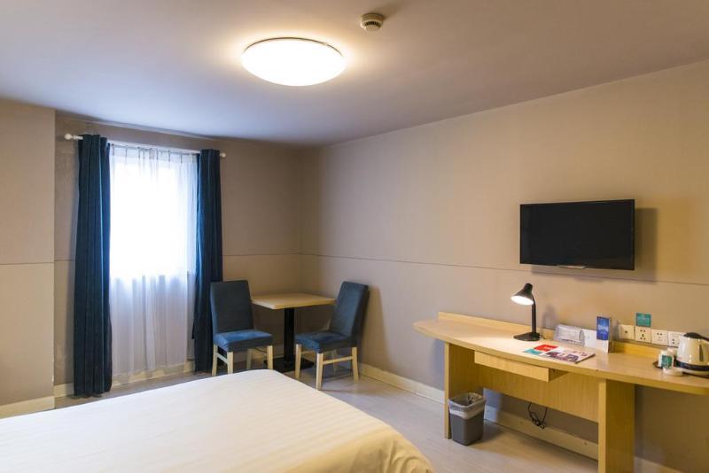 Jinjiang Inn - Tianjin Heping Anshan Road Ngoại thất bức ảnh