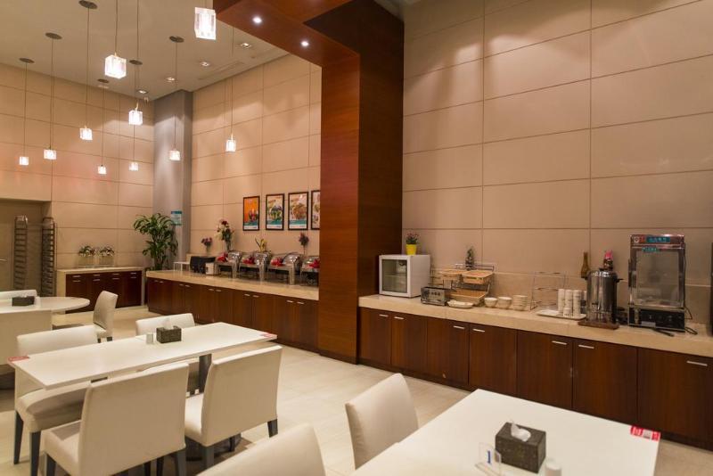 Jinjiang Inn - Tianjin Heping Anshan Road Ngoại thất bức ảnh